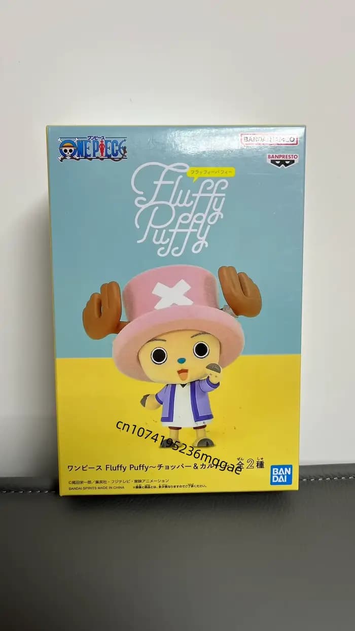 En stock, figurines d'action Bandai ONE PIECE Fluffy Puffy Tony Chopper Karoo Bepo, modèles d'orneme