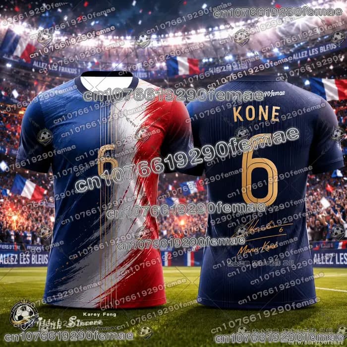 Maillot de football édition spéciale France 2026 pour enfants et adultes – Séchage rapide, confort o