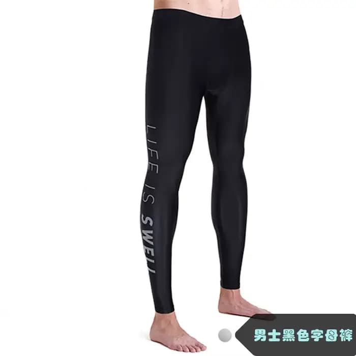 Combinaison de plongée pour hommes et femmes