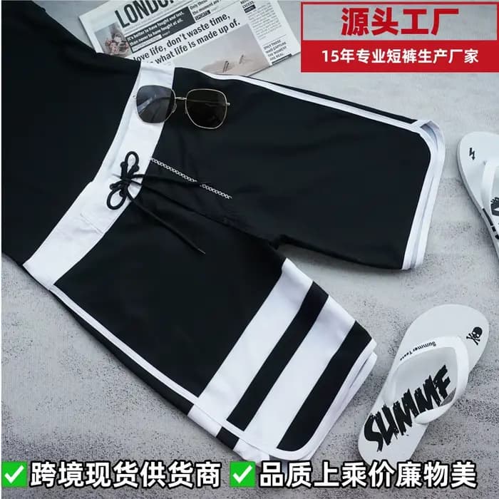 Shorts de plage pour hommes, élastiques sur quatre côtés, sensation de fraîcheur, longueur cinq-quarts, idéal pour les vacances d'été en bord de mer depuis la Chine continentale