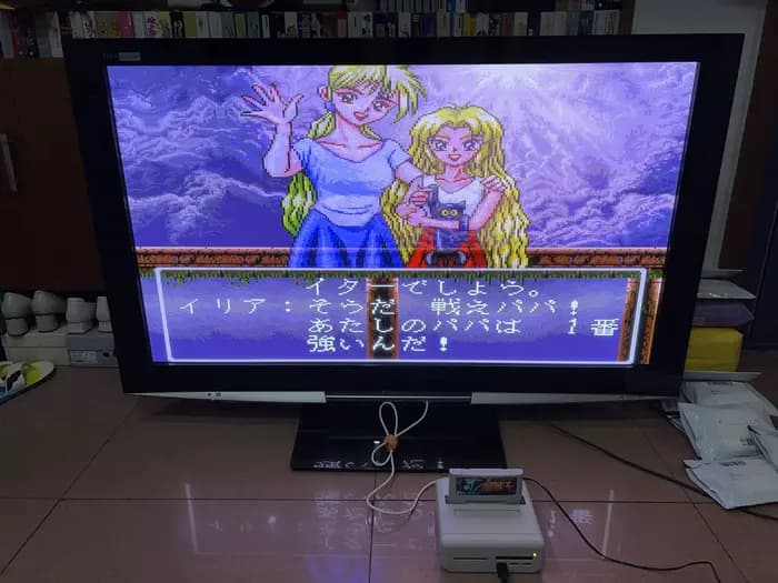 Cartes de jeu : Majyuu Ou Majyuou King Of Demons (Version japonaise NTSC!!)