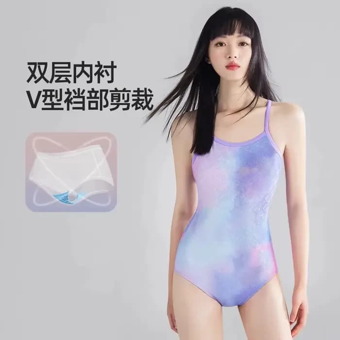 Maillot de bain une pièce imprimé pour femmes et filles