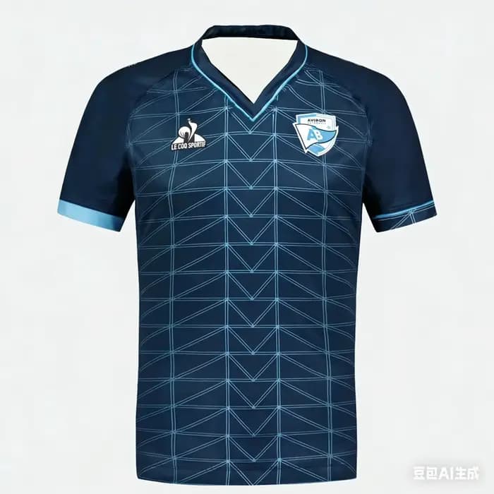 Nouveau Maillot de Rugby France 2026 T-shirt de Football Aviron Bayonnais pour Hommes, Entraînement Respirant, Décontracté, Maillot de Sport, T-shirts Famille et Enfants