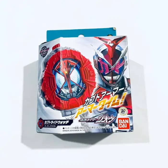 Bandai Dx Kamen Rider Zio Driver Belt Drive Kuuga 555 Build Demon King Ridewatch