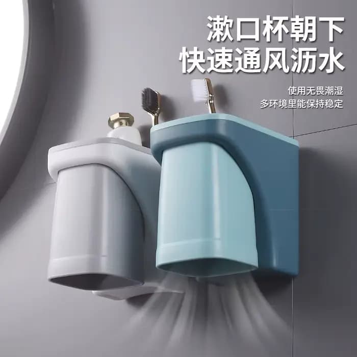 Ensemble de gobelets pour rince-bouche, porte-gobelet de salle de bain, support de rangement dentaire