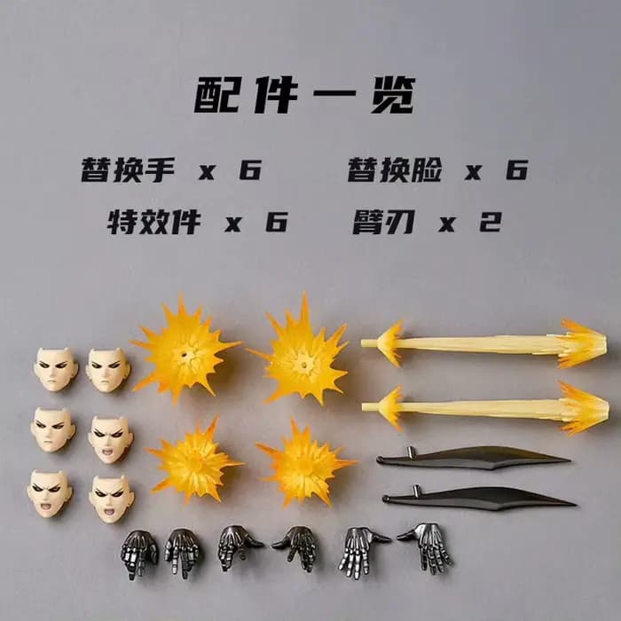 Nouvelles figurines d'action anime Ko Genos, Kaiyodo Revoltech Yamaguchi One Punch Man, figurine articulée, modèle de statue, jouets, cadeaux