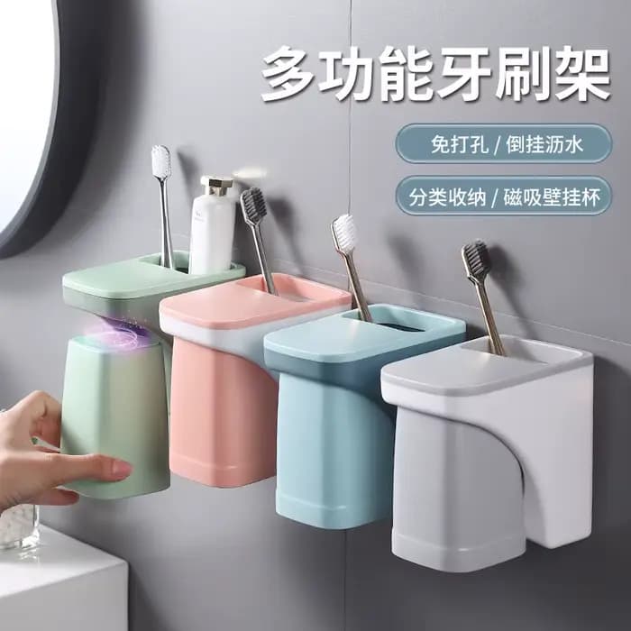 Ensemble de gobelets pour rince-bouche, porte-gobelet de salle de bain, support de rangement dentaire