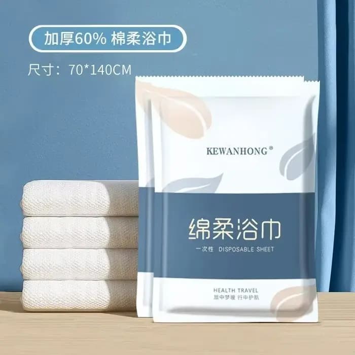 Grandes serviettes de bain épaisses en coton compressé portable, serviettes lavables, voyage, hôtel, poulet, 2 pièces, 1 pièce