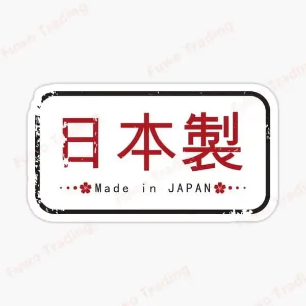 Autocollants créatifs carte du japon, accessoires pour salle murale, voiture, camion, fenêtre, casque en verre, vélo personnalisable