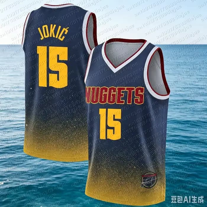Maillot de basket le plus vendu 2026 - Idéal pour l'entraînement, les loisirs et la tenue respirante. Convient également aux tenues familiales.