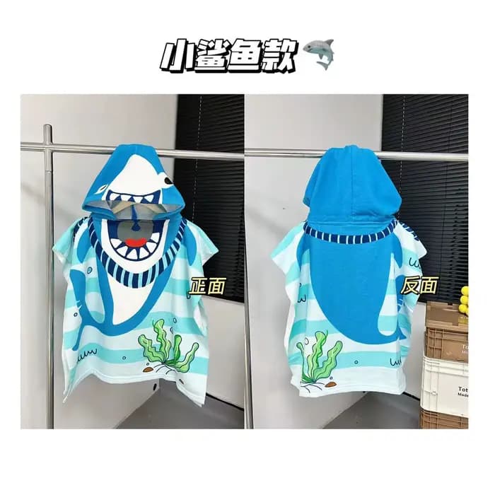 Serviette de bain à capuche pour enfants de 80-130 cm, poncho de plage pour enfants, peignoir pour enfants, poncho de surf à séchage rapide, robe en microfibre éponge