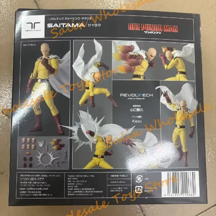 En Stock One Punch Man figurines Kaiyodo Revoltech incroyable Yamaguchi Ko modèle Anime Action Collection figurines cadeaux jouets