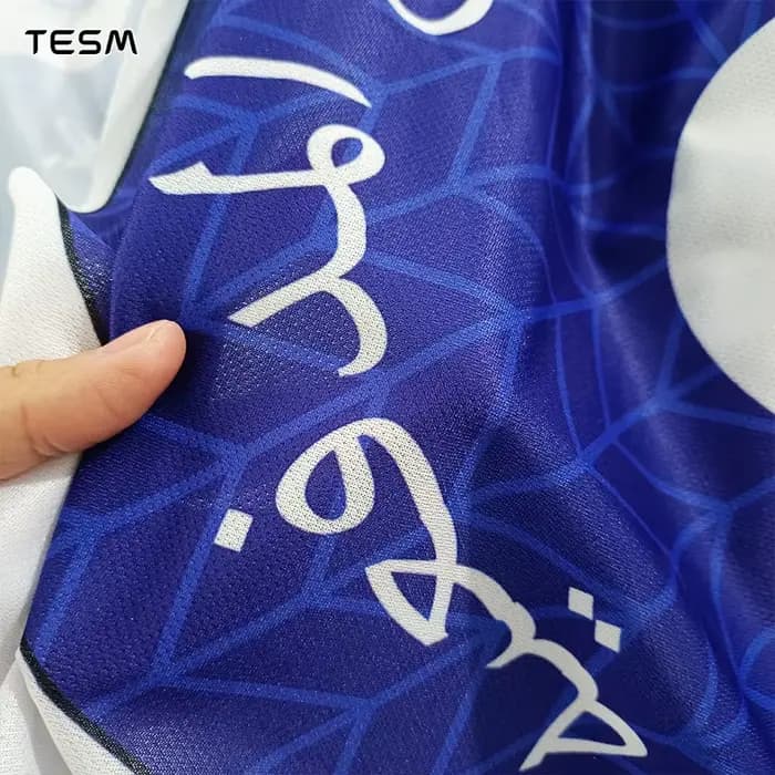 Maillot de football rétro TESM pour homme, style Guadalajara, violet et blanc, manches raglan, respirant, vintage, pour supporter et entraînement sportif