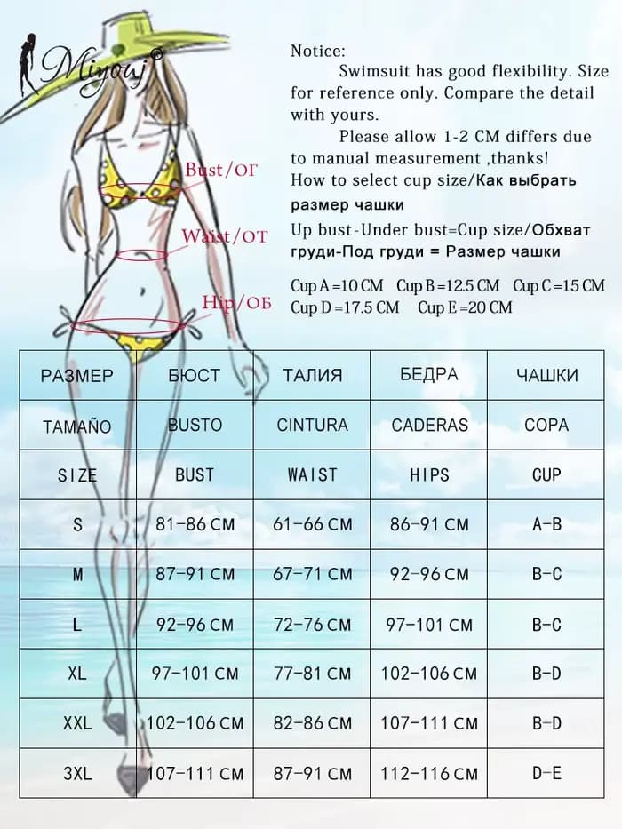 Maillots de bain plissés Miyouj Bow Bikinis 2026 pour femmes, ensemble bikini imprimé à carreaux, maillot de bain sexy push-up, tenue de plage taille basse
