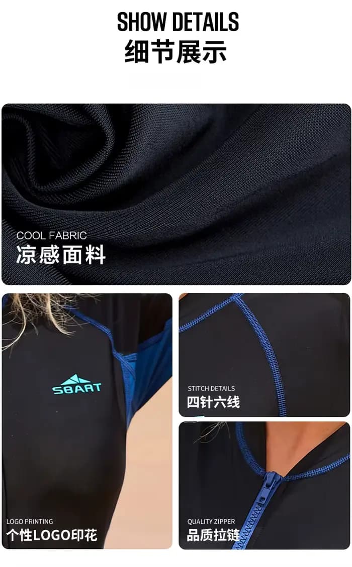 Maillot de bain une pièce pour femme à manches courtes
