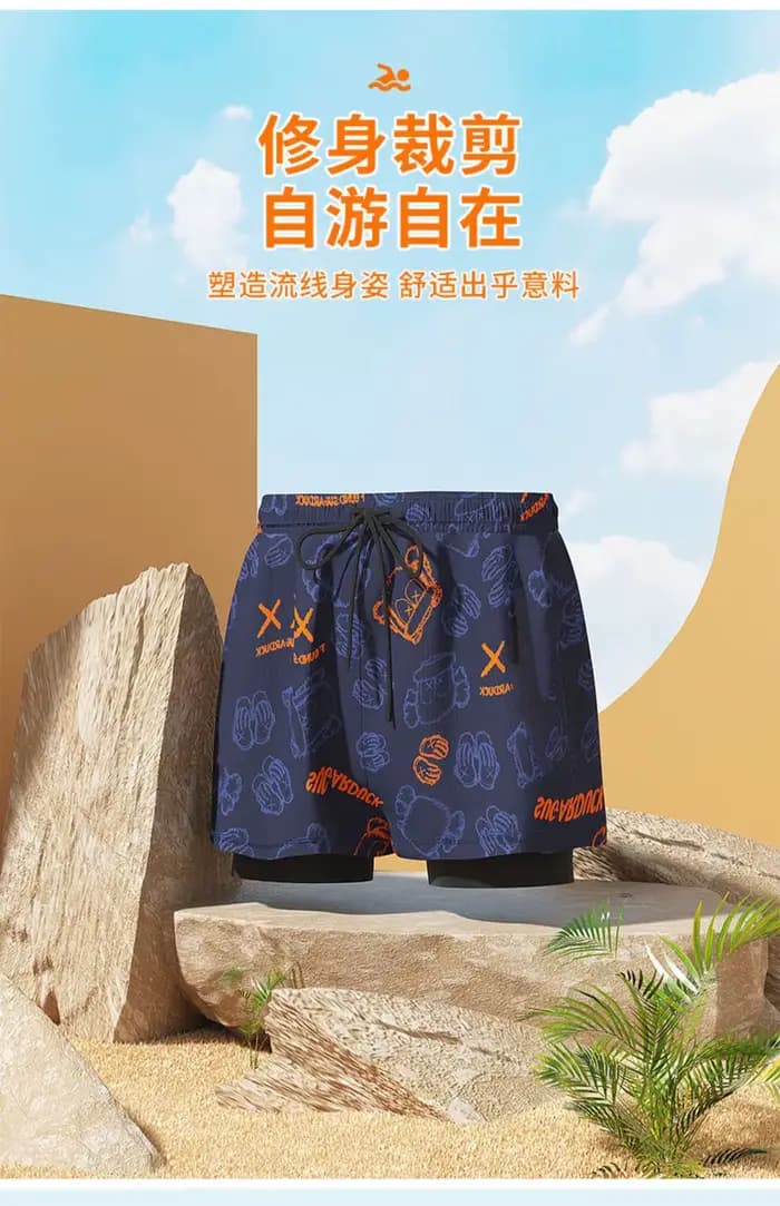 Maillot de bain deux pièces pour hommes, grande taille, angle plat, faux, Anti-embarras, imprimé, sport, short de natation, printemps chaud, nouvelle collection