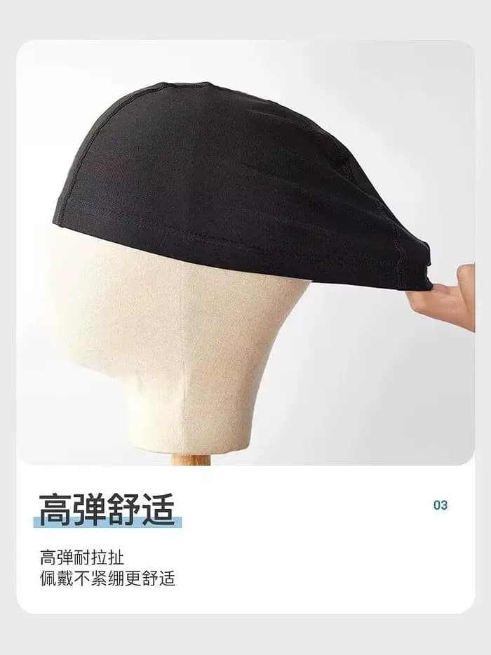 Bonnet de bain adulte haute élastique respirant imperméable