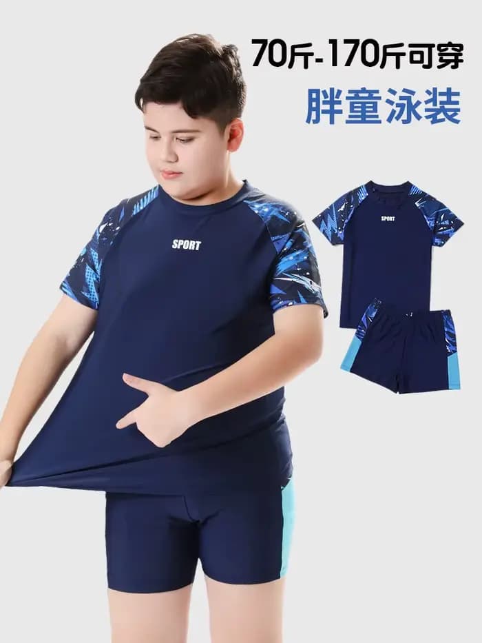 Maillots de bain pour enfants Maillot de bain deux pièces pour garçons Protection solaire profession