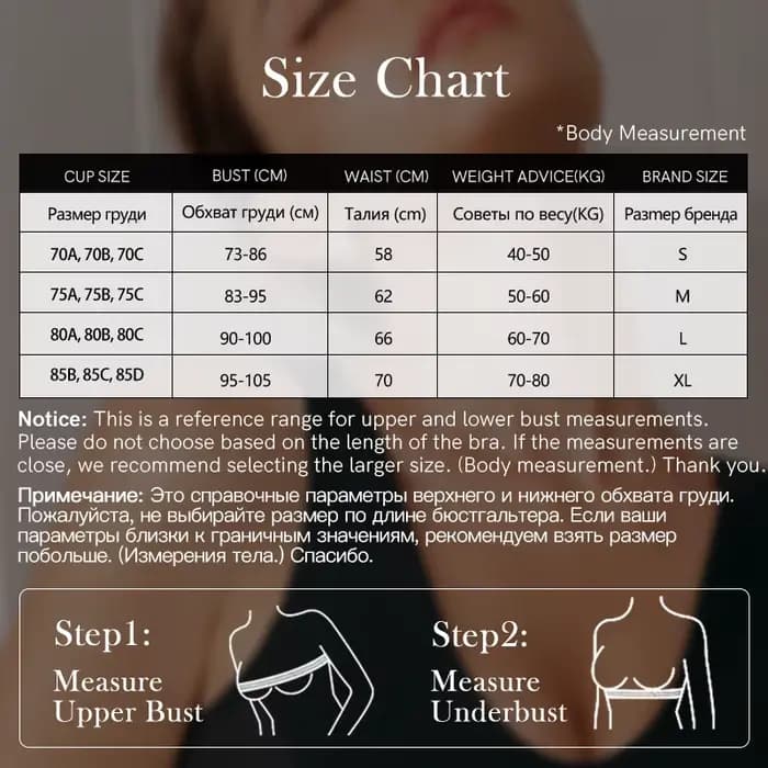 Maillot de bain sexy SUJIIN pour femme
