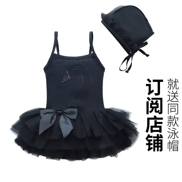Maillot de bain à séchage rapide pour enfants, joli maillot de bain doux, joli maillot de bain pour